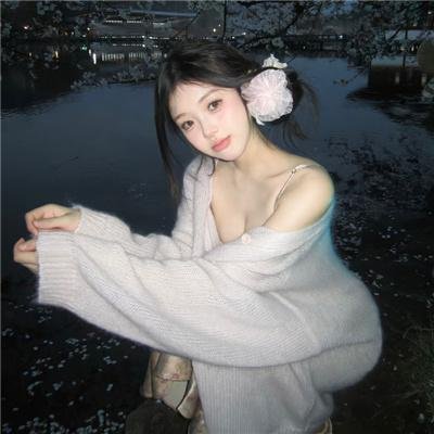 季节