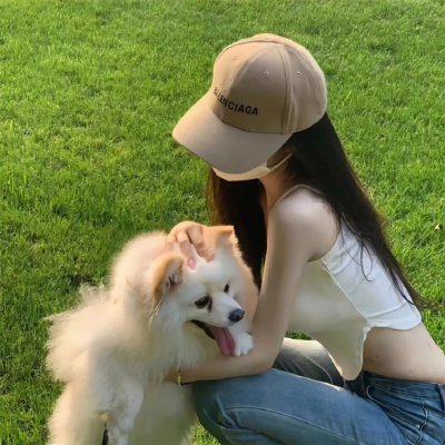 信·守